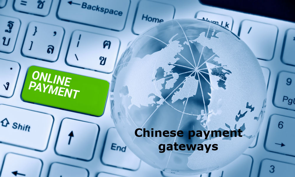 Chinese payment gateways