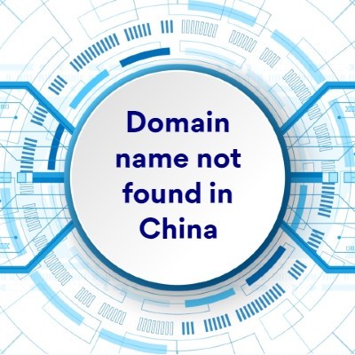 Domain name not seen in China
