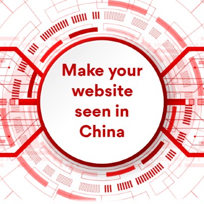 Make your website seen in China