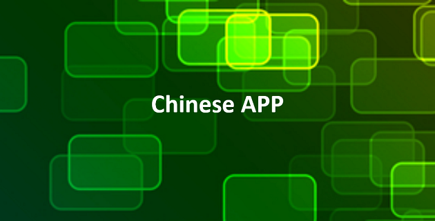 Chinese APP