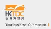 Hong Kong Trade Development Council (HKTDC)